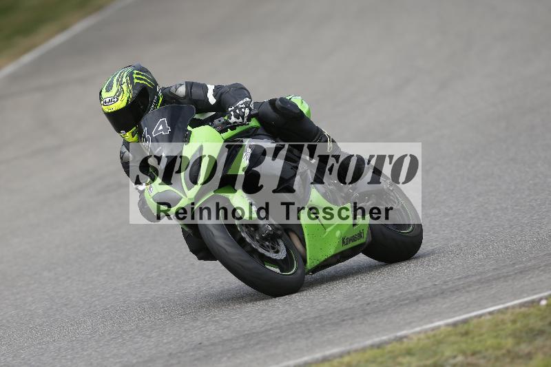 /28 25.07.2026  Speer Racing ADR/Gruppe gelb/34